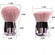 makeup brush set
